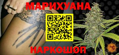 кокс Сланцы